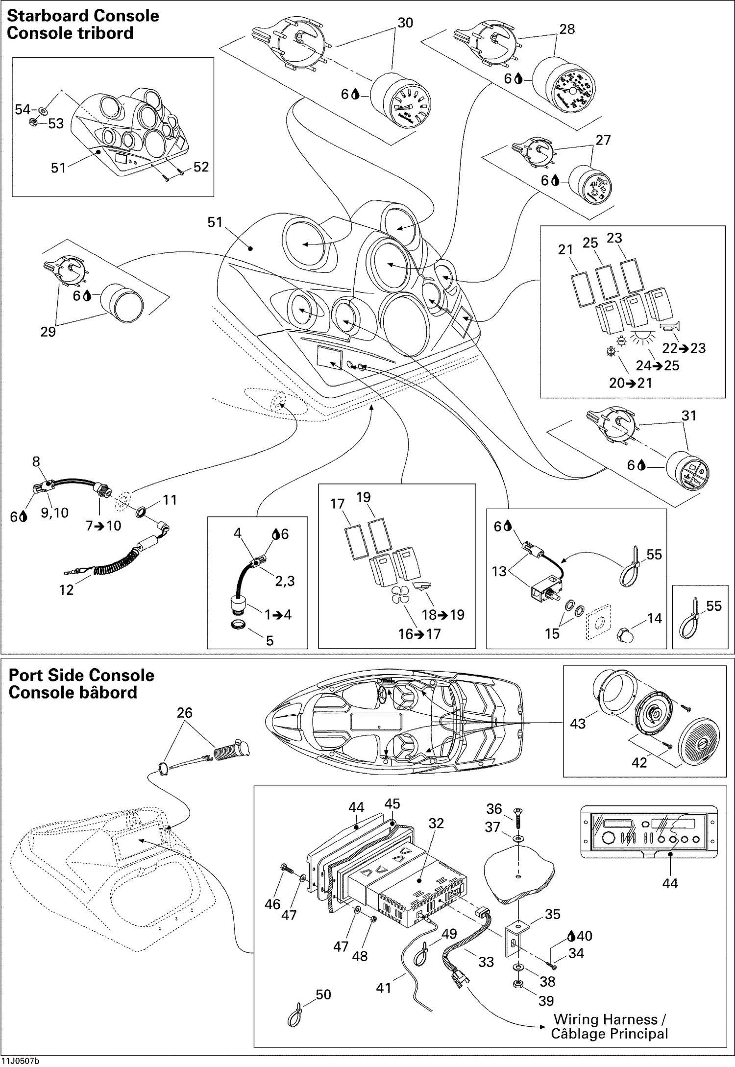 10- Electrical Accessories 2