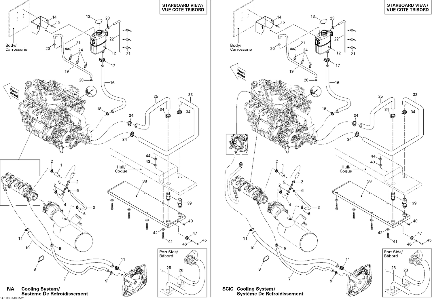 01- Cooling System