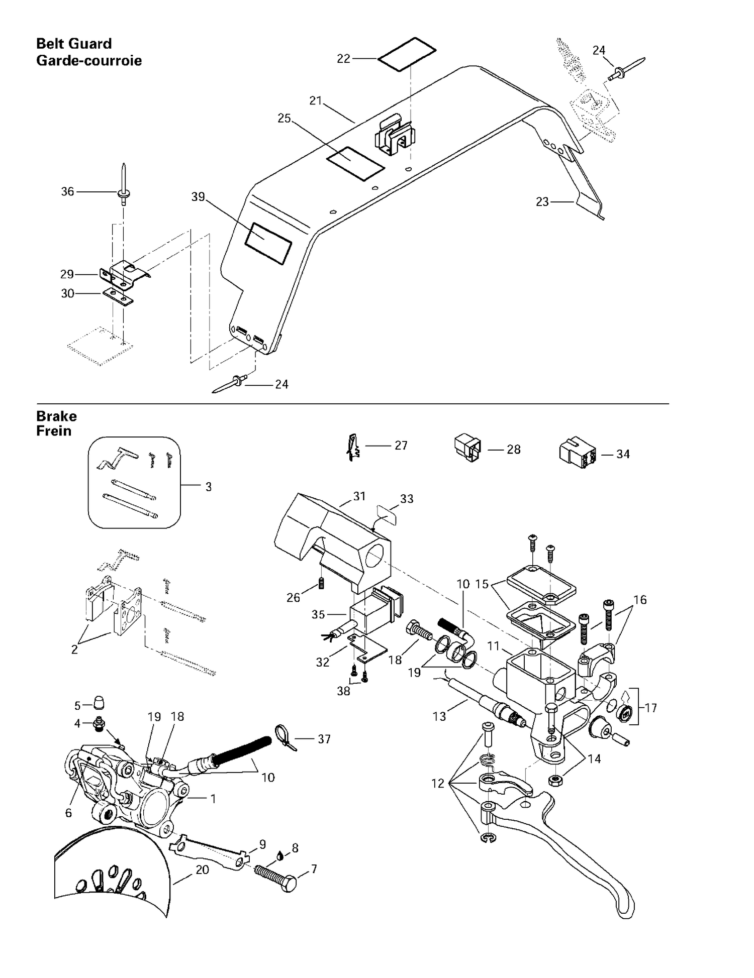 06- Hydraulic Brake And Belt Guard