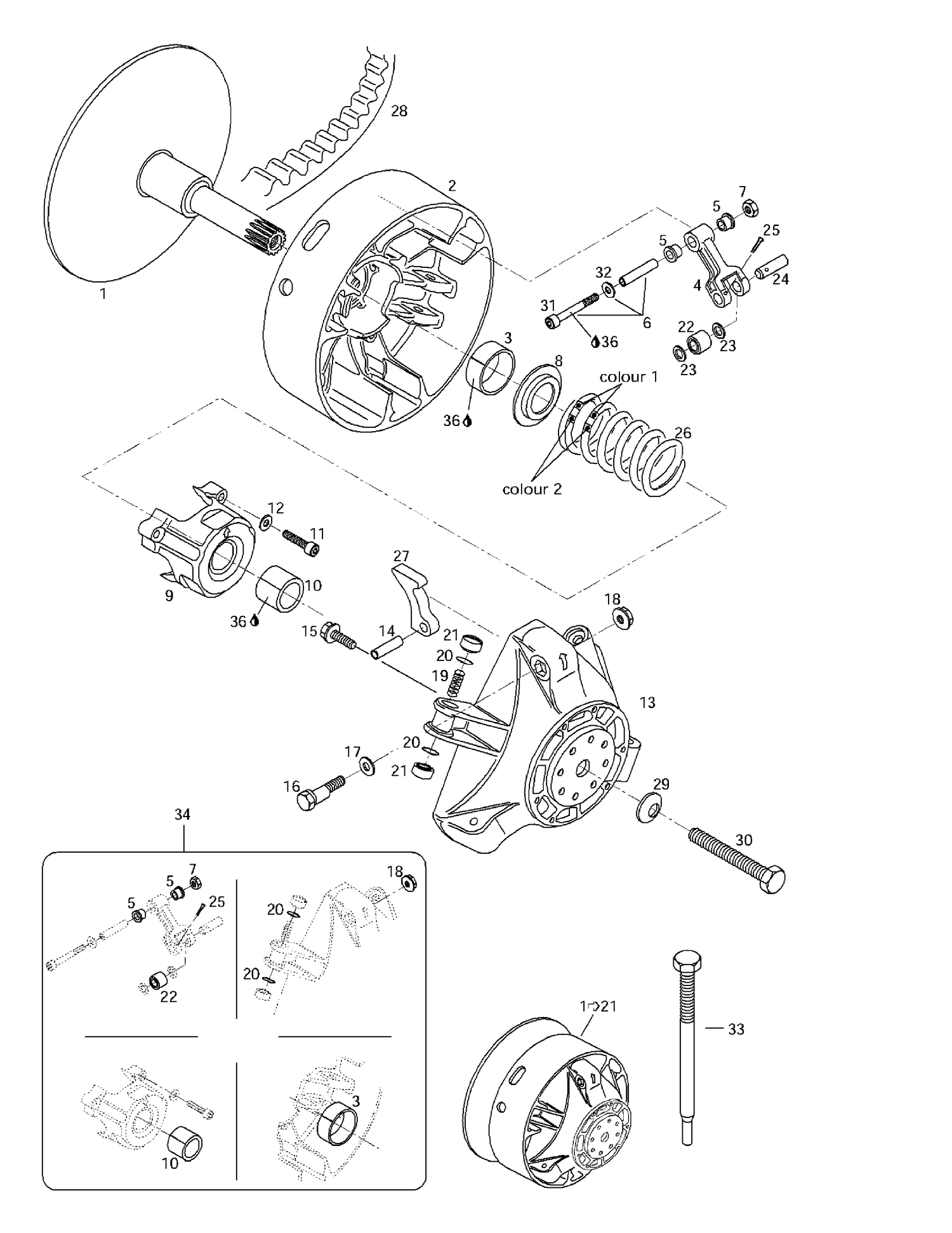 05- Drive Pulley