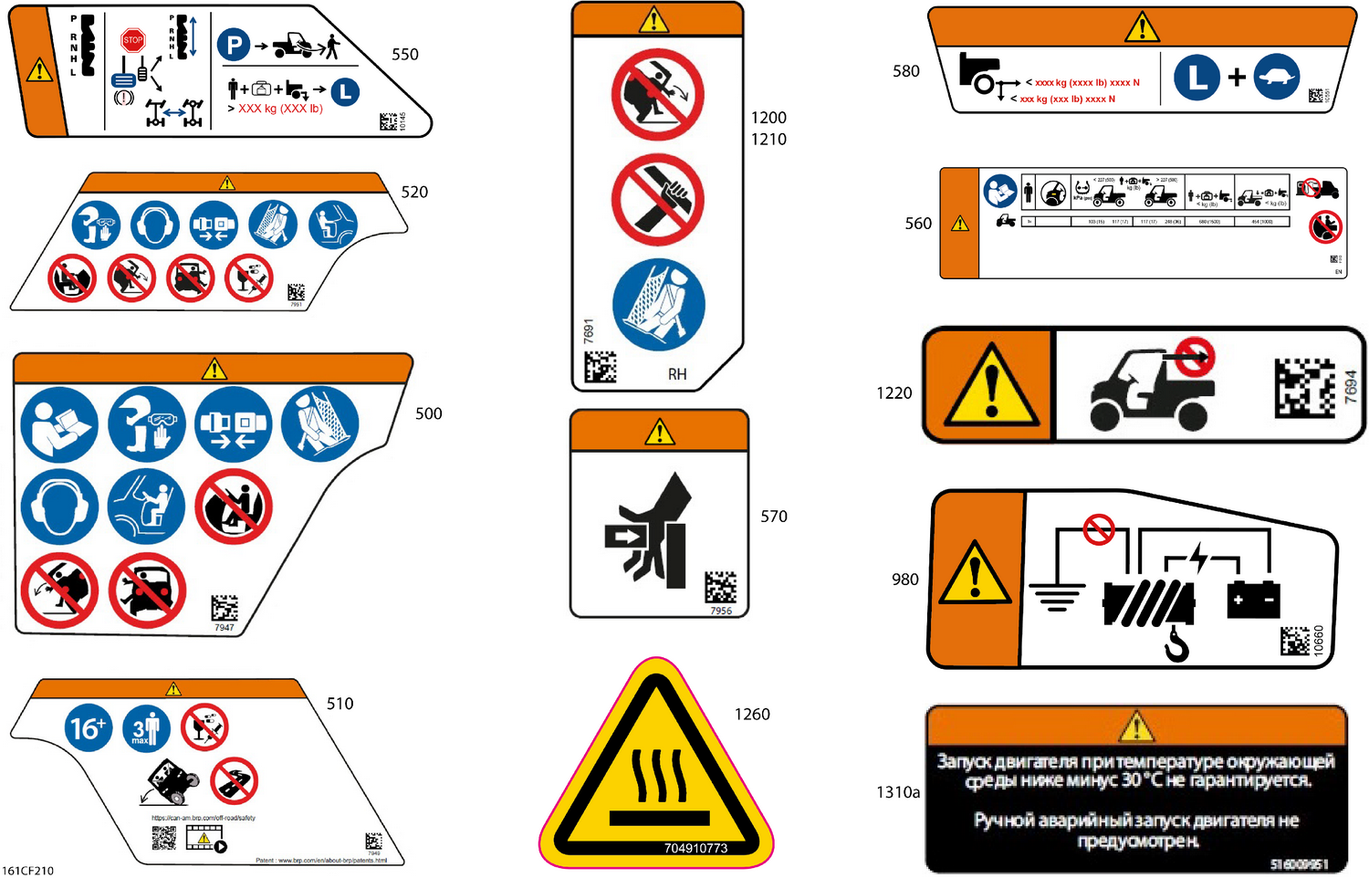 07- Body - Warning Decals