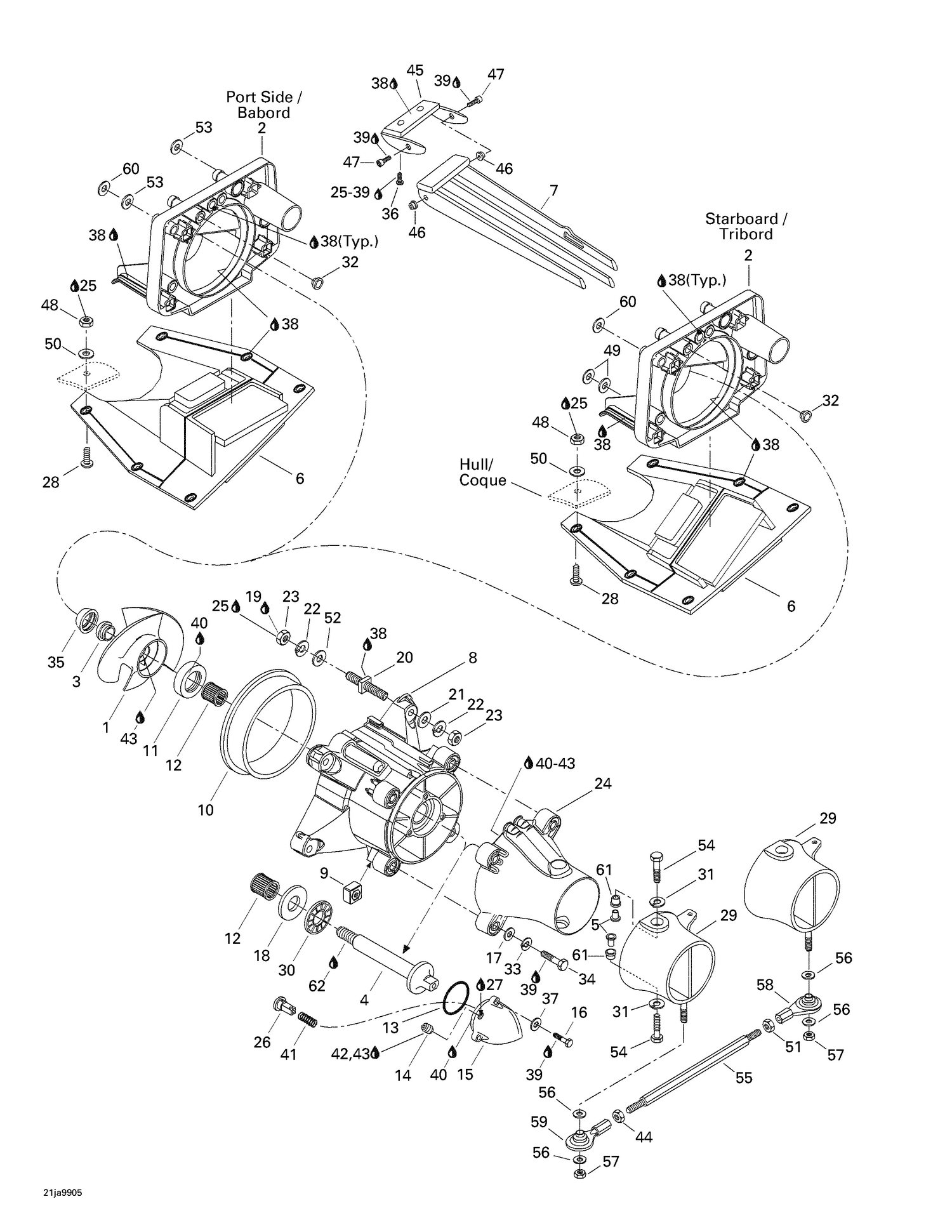 05- Propulsion System
