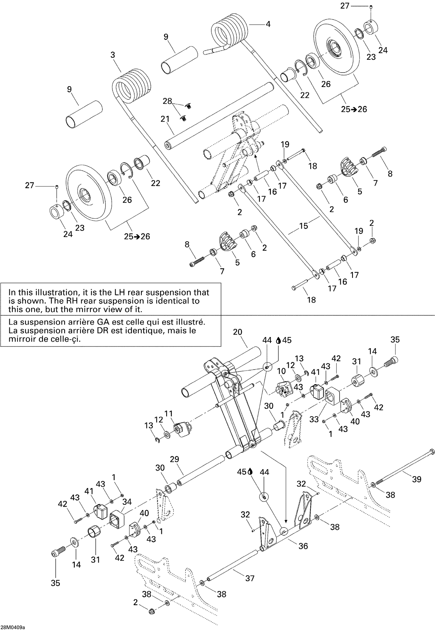 08- Rear arm