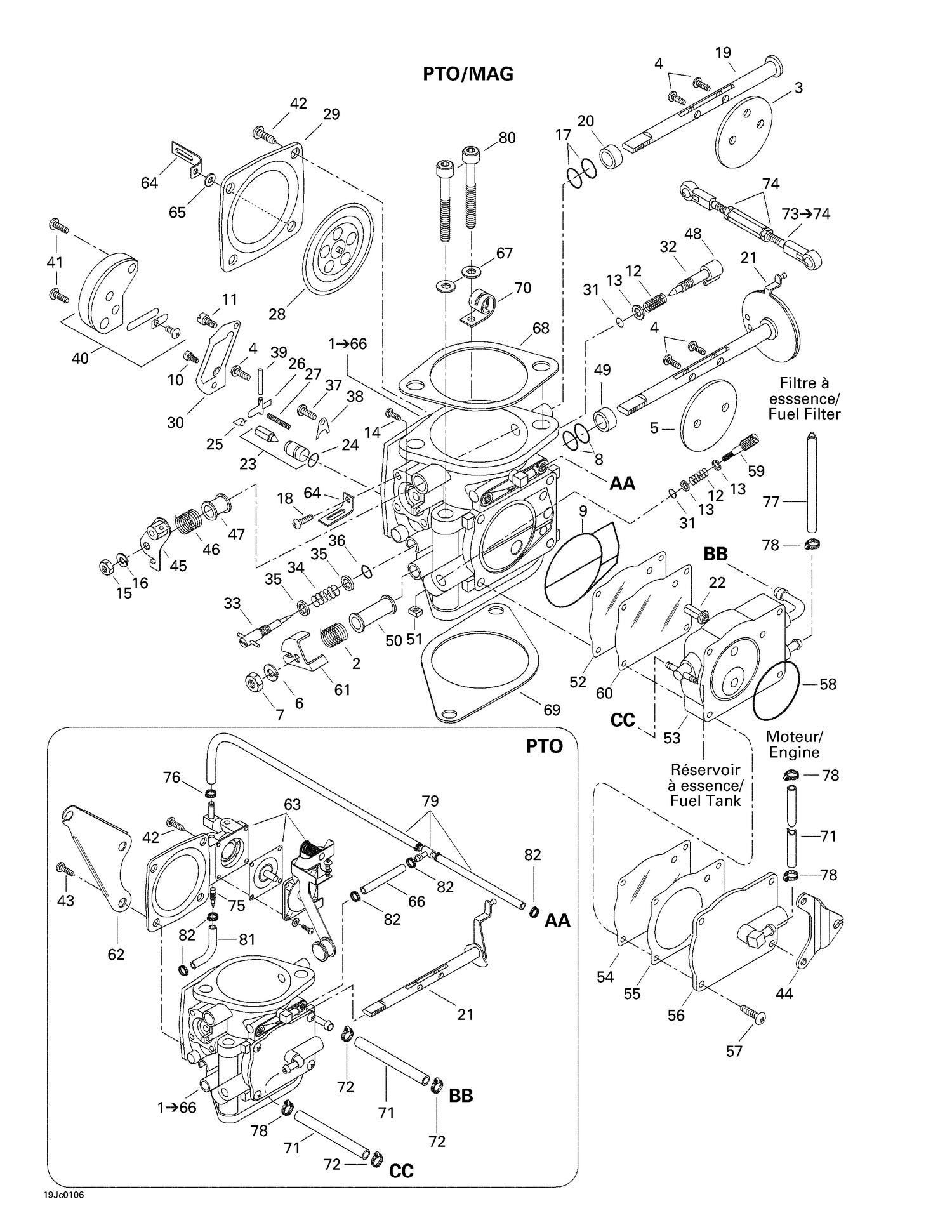 Assembly diagram