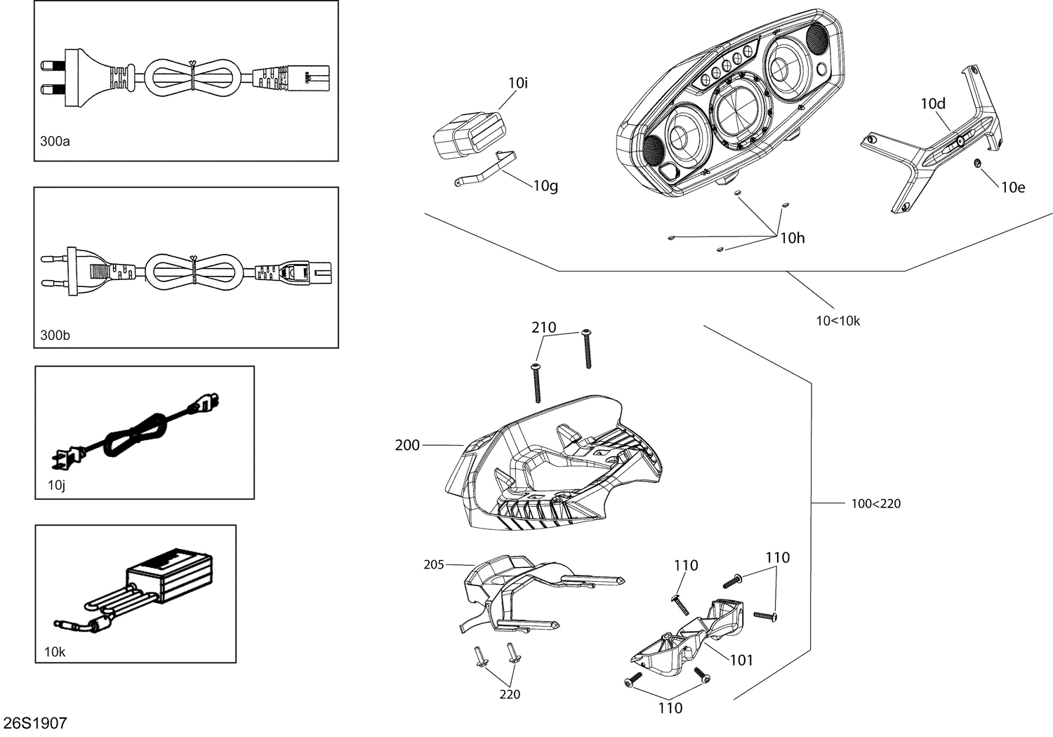 Assembly diagram