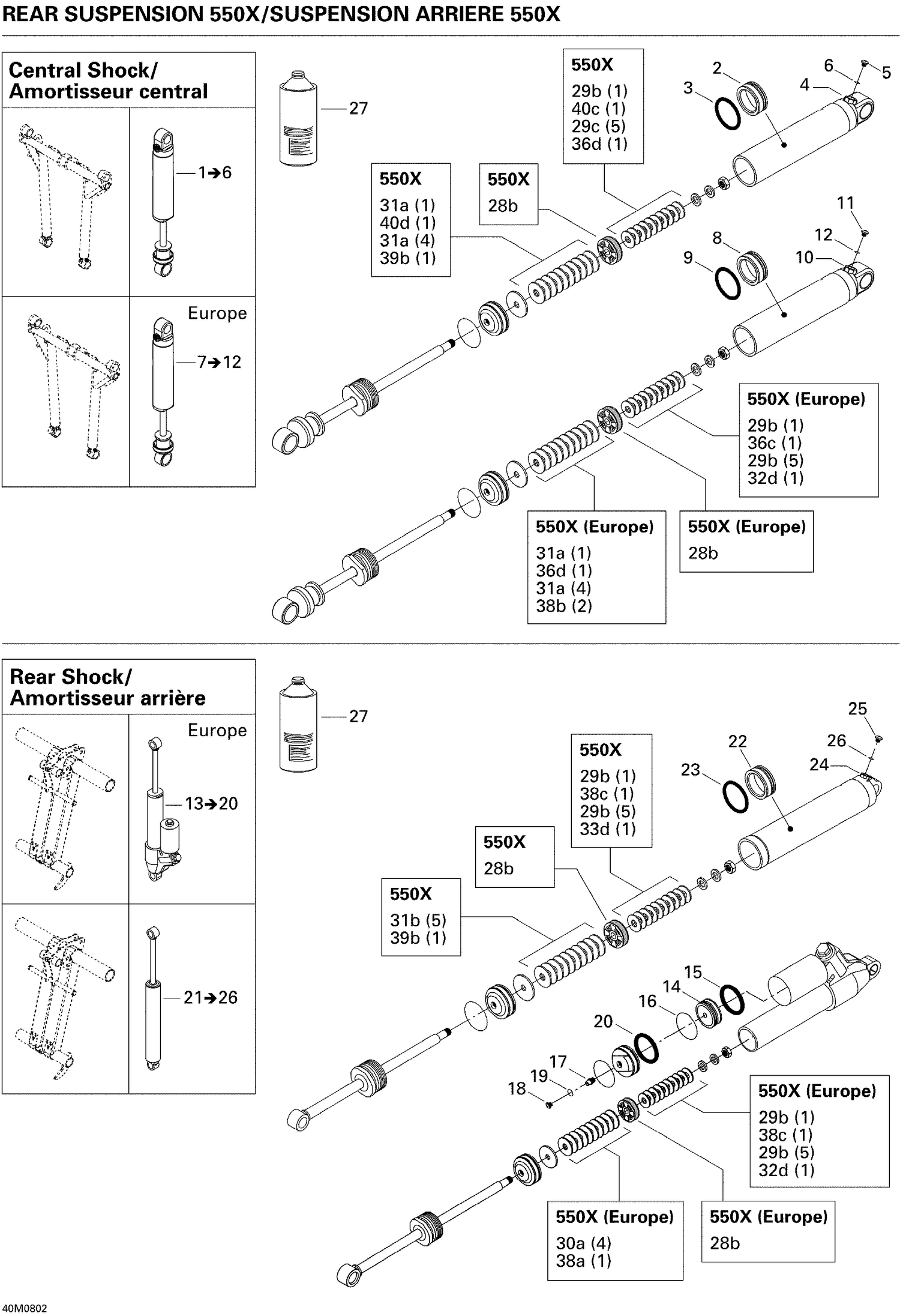 08- Take Apart Shock, Rear 550X