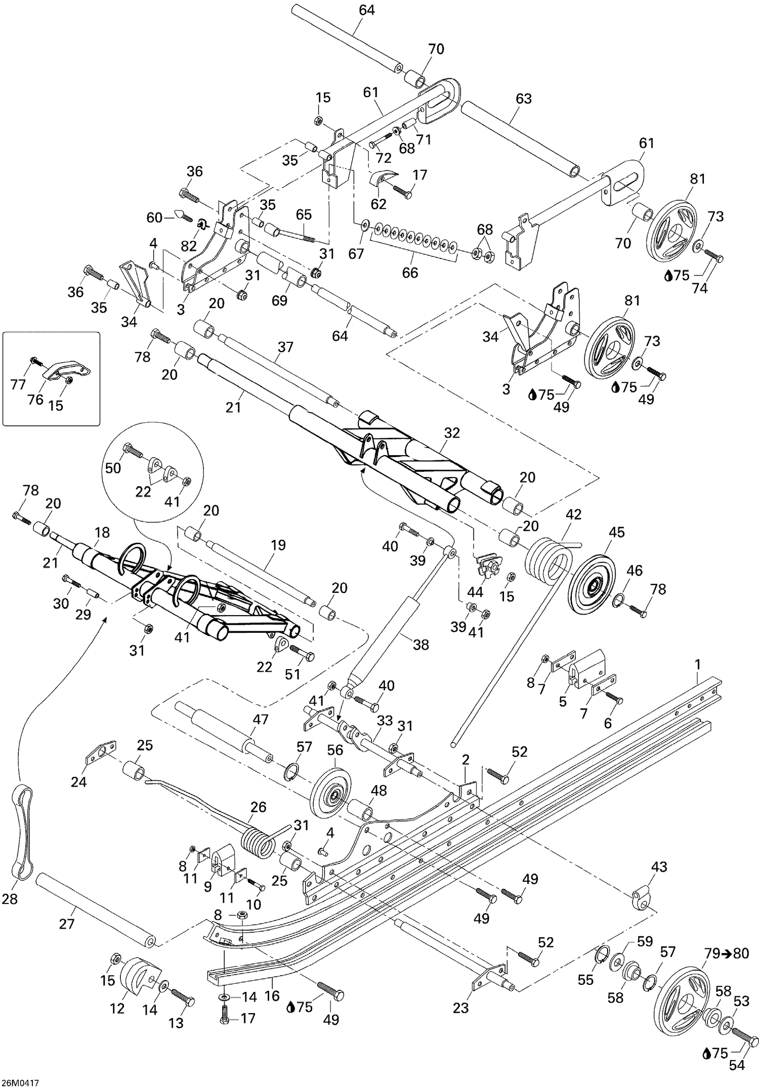 08- Rear Suspension
