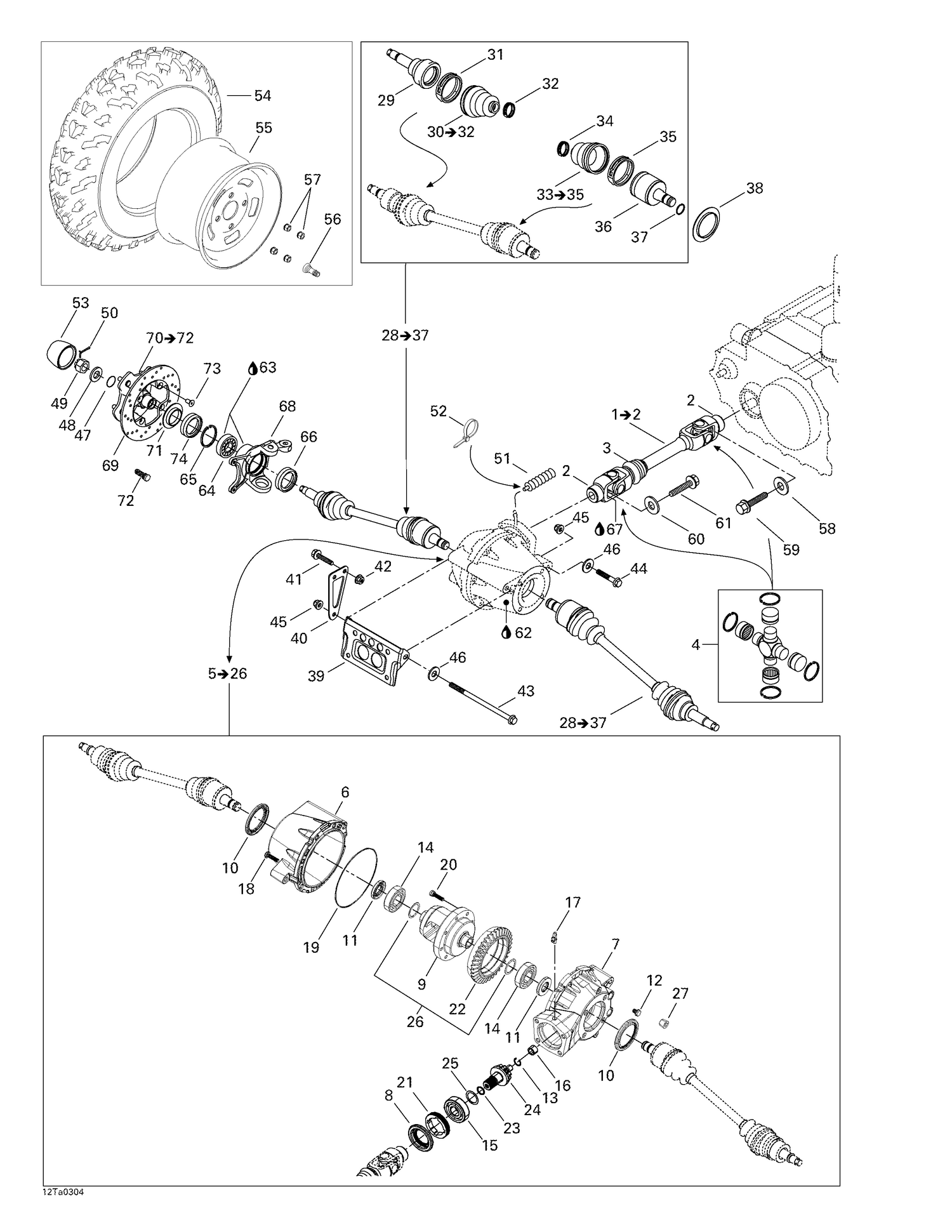 05- Drive System, Front