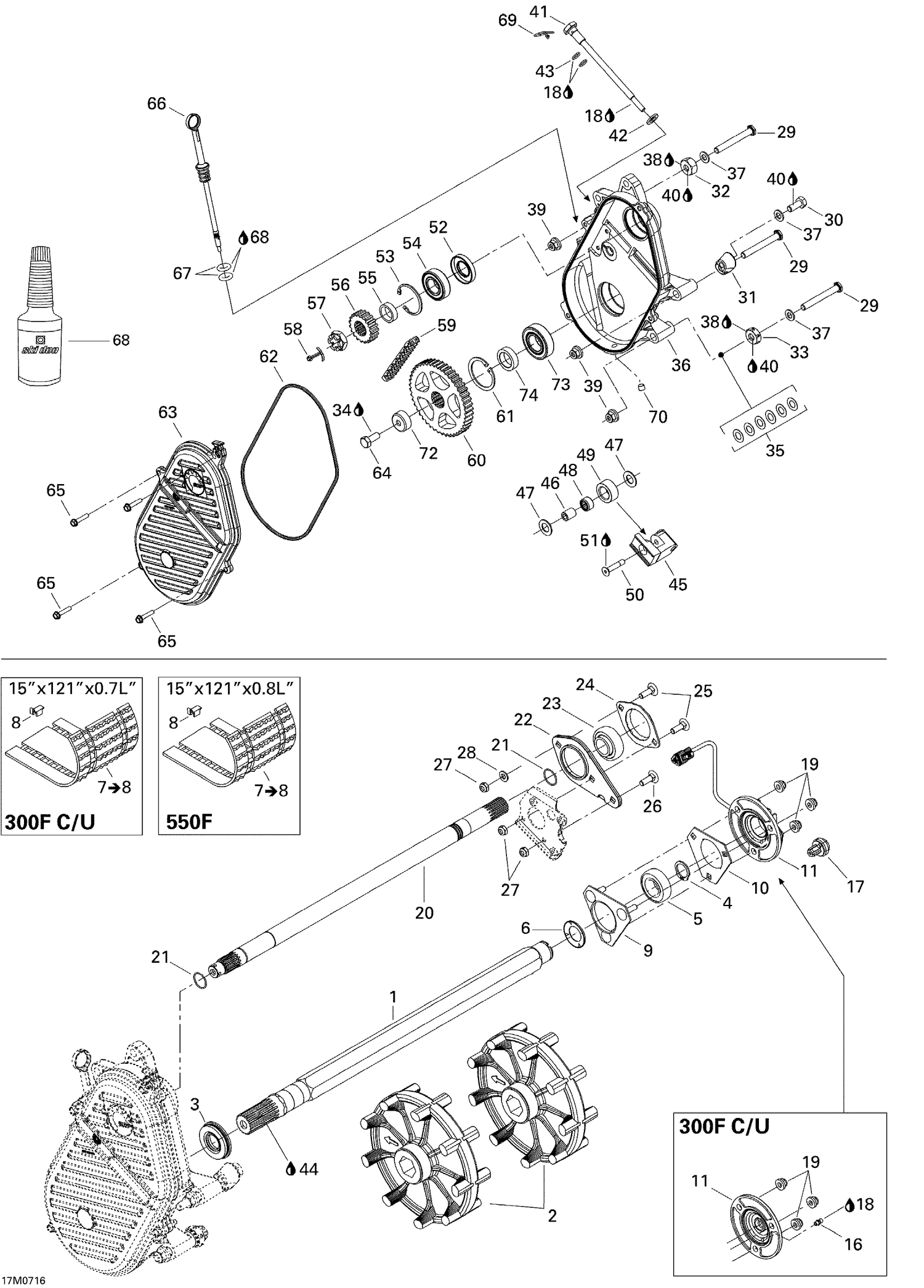 05- Drive System 300F