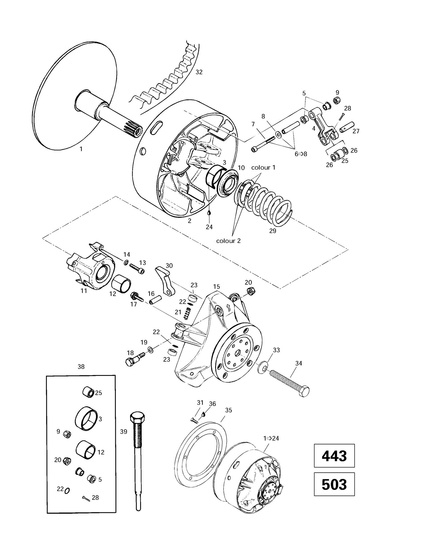 diagram