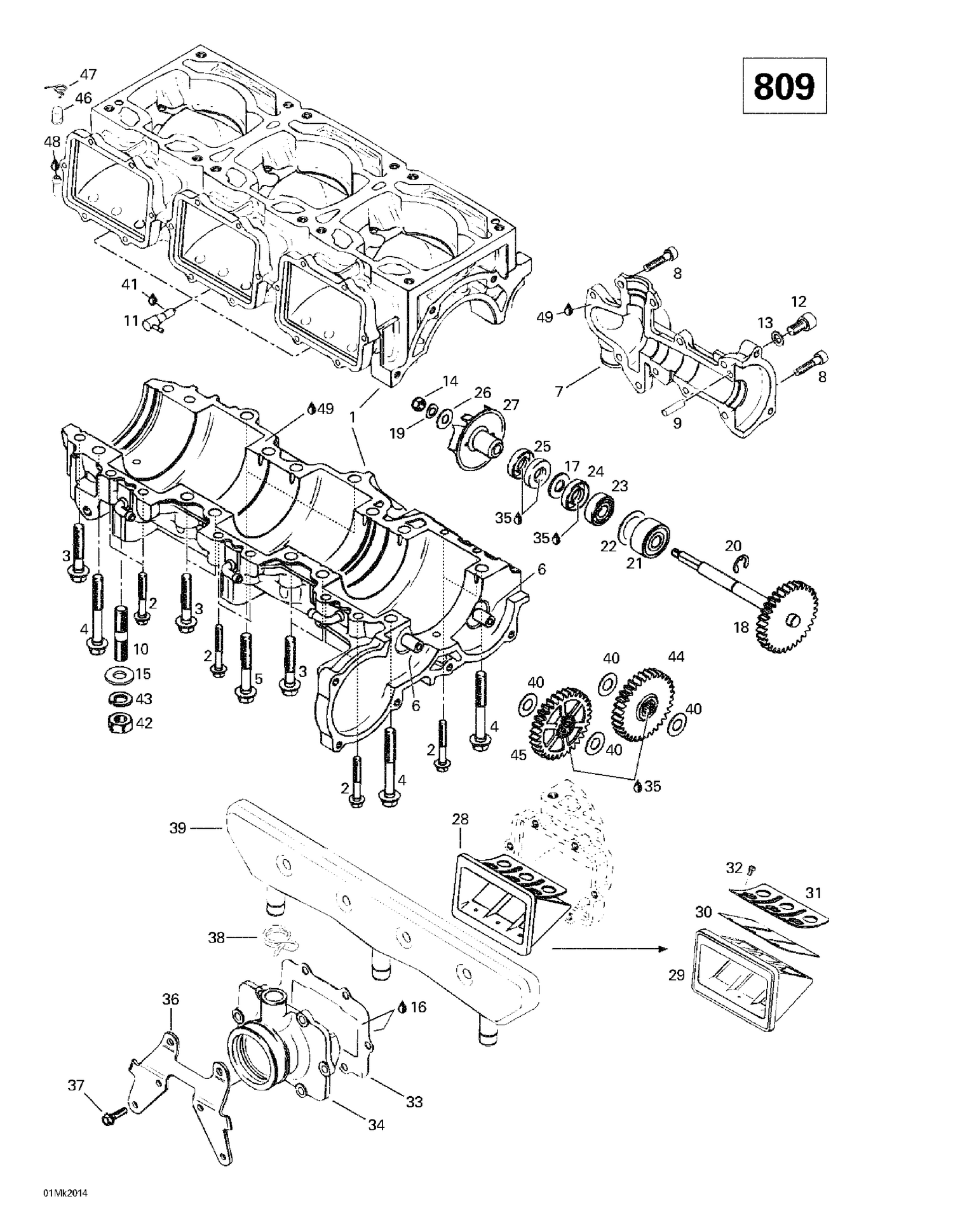 diagram