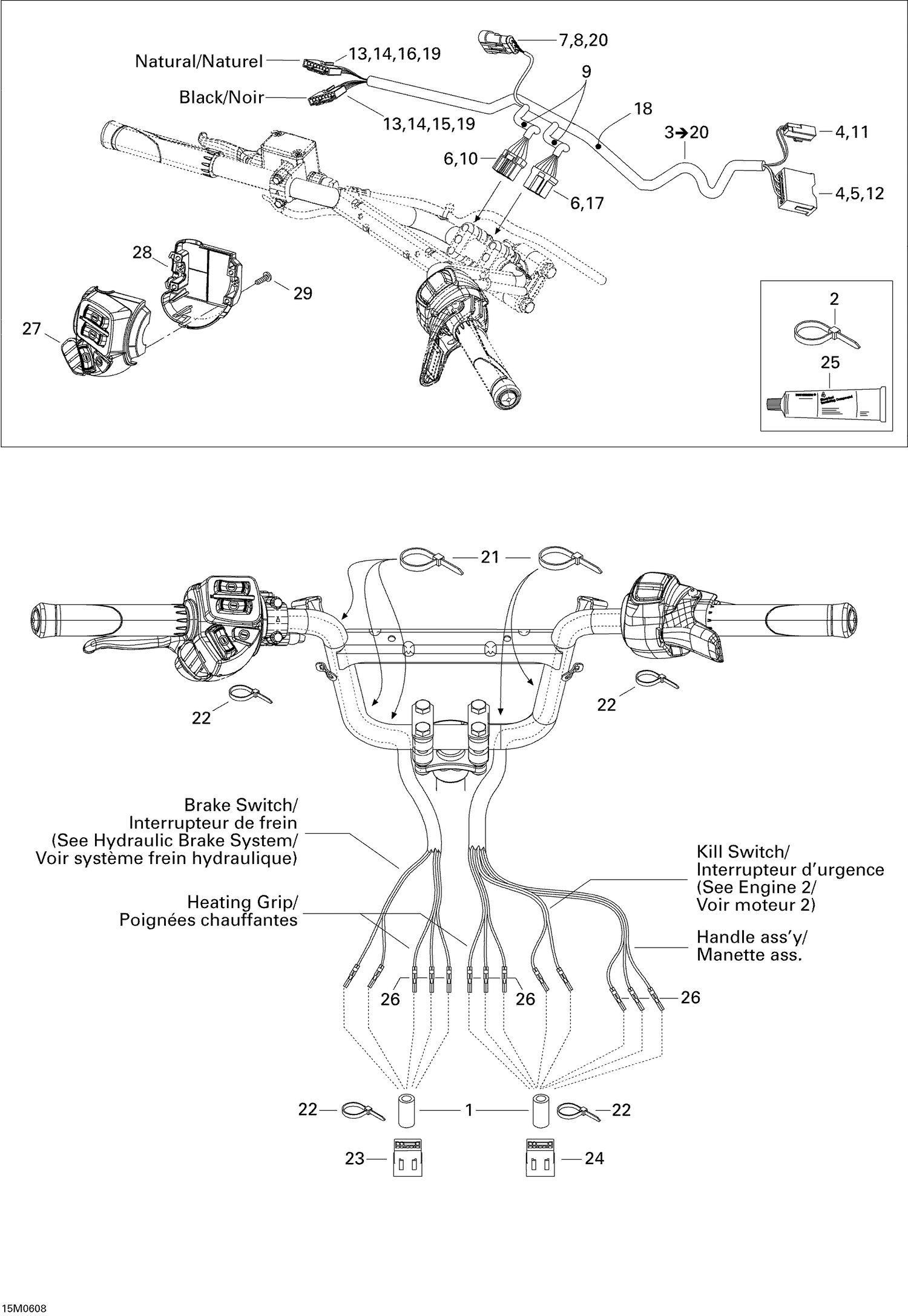 10- Steering Wiring Harness