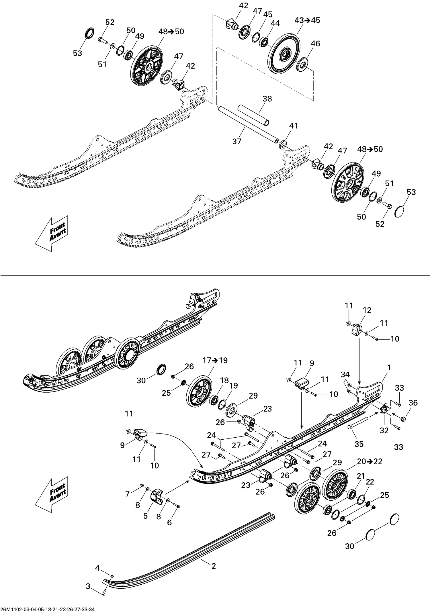 08- Rear Suspension