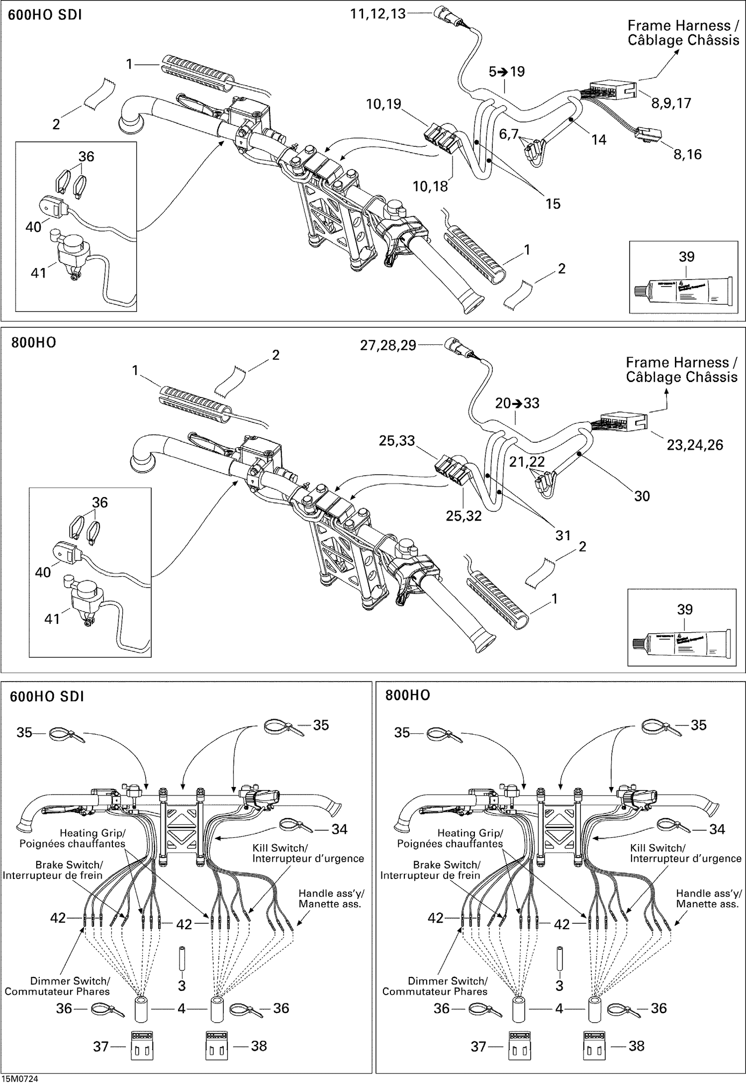10- Steering Wiring Harness 600