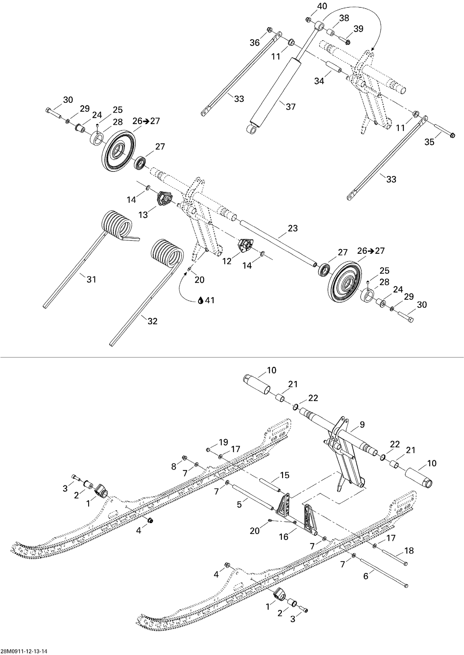 08- Rear Arm