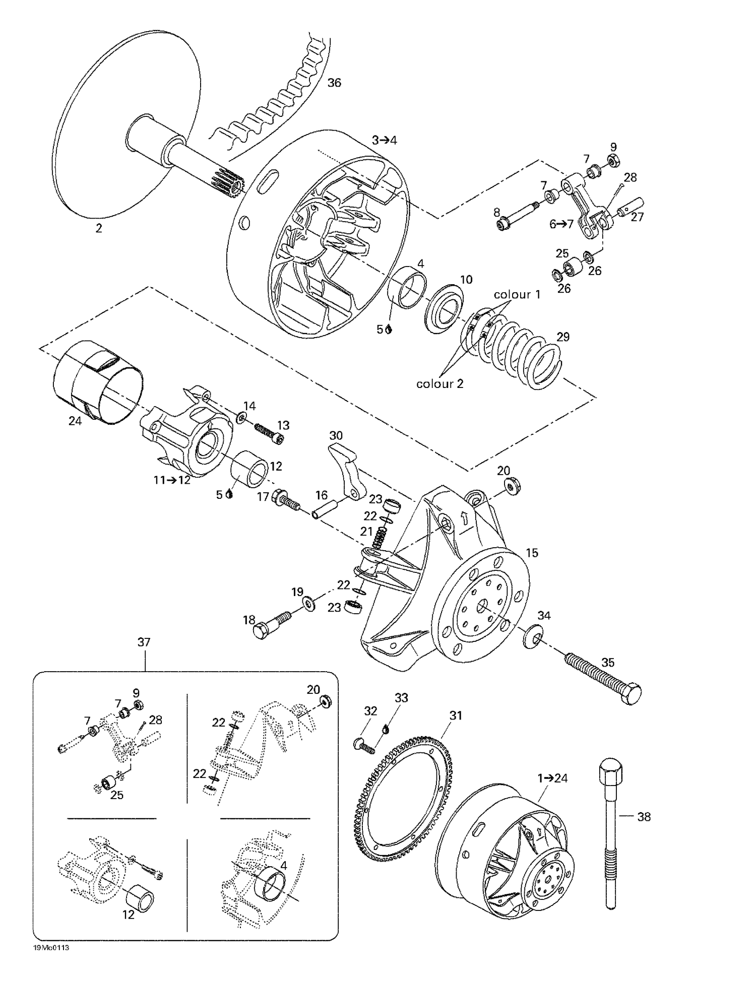 05- Drive Pulley