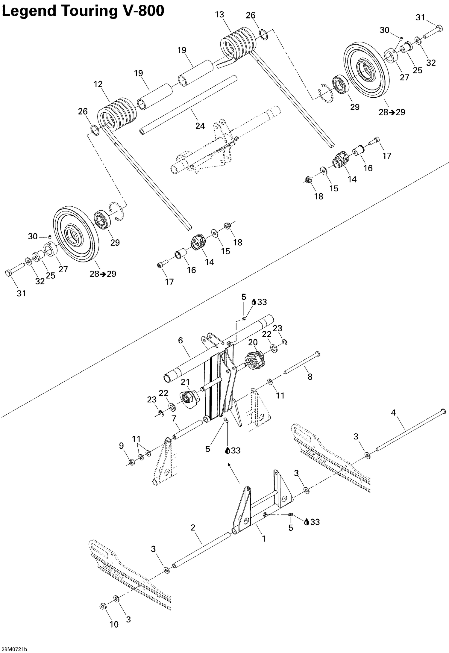 08- Rear Arm Touring