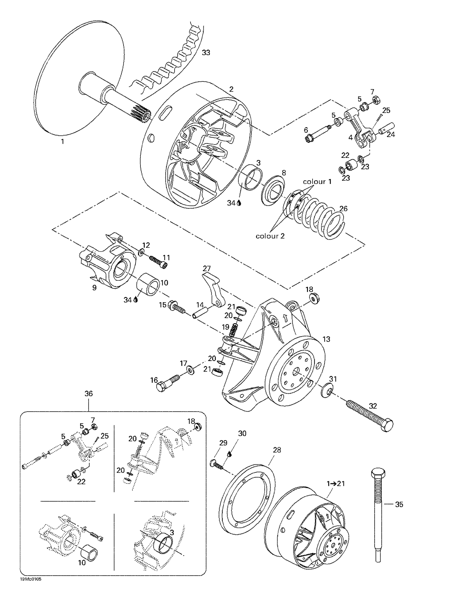 05- Drive Pulley