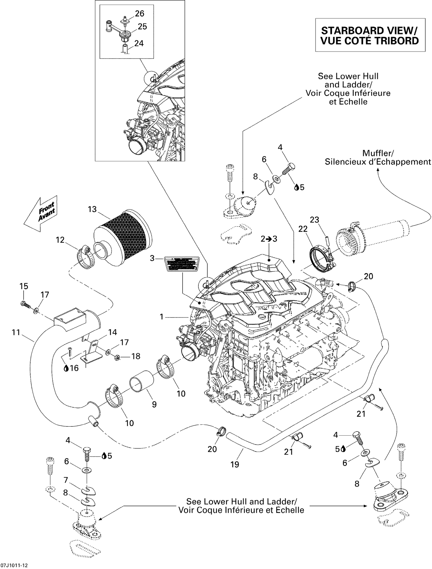 01- Engine And Air Intake Silencer