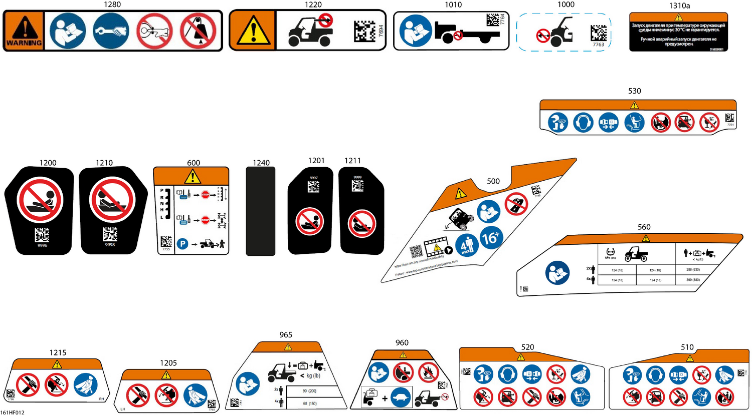 07- Body - Warning Decals
