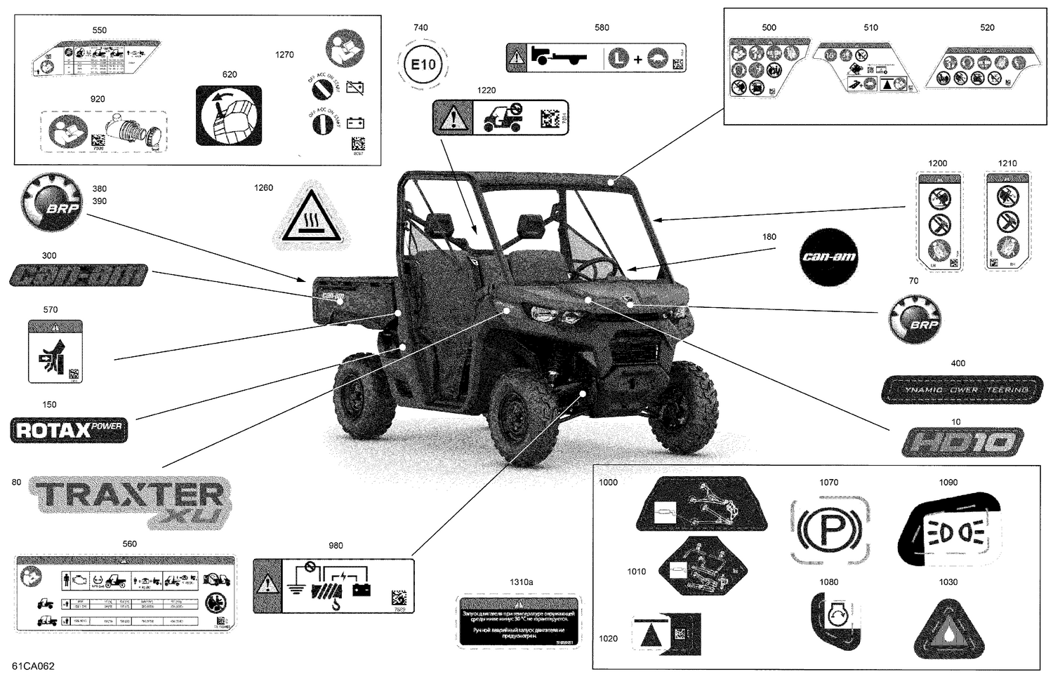 07- Body - Decals