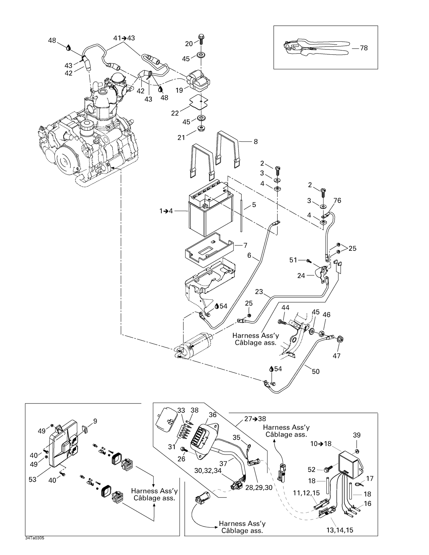 Assembly diagram