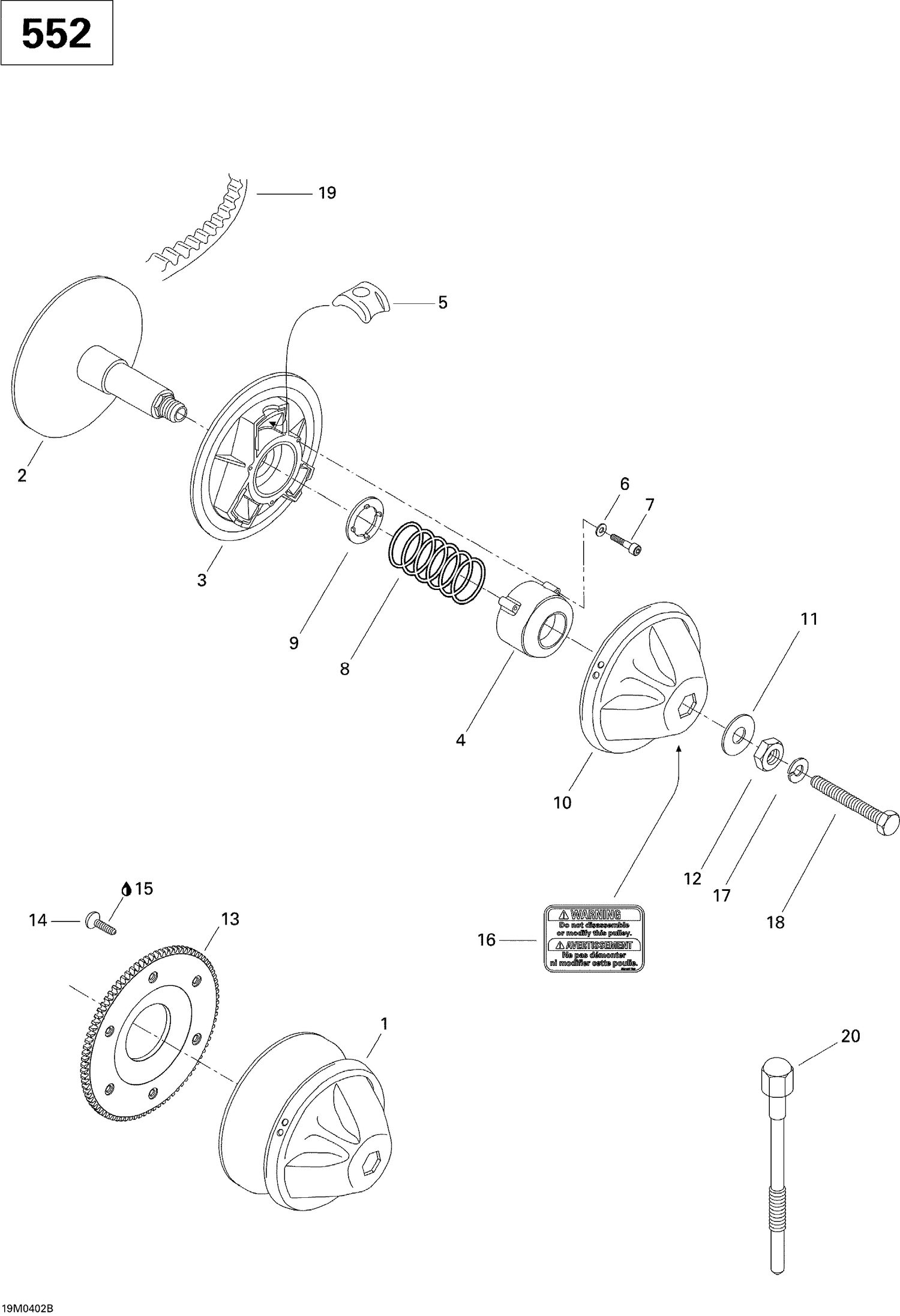 Assembly diagram