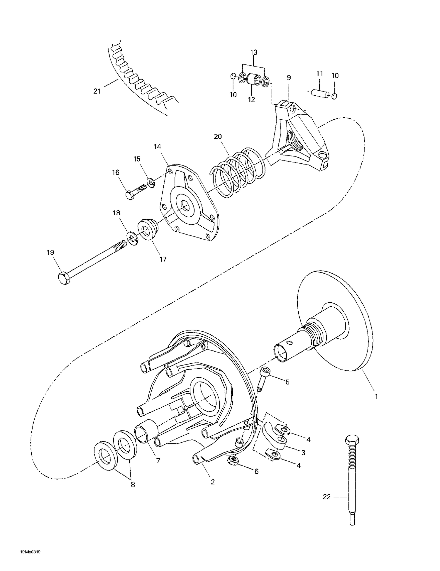 05- Drive Pulley