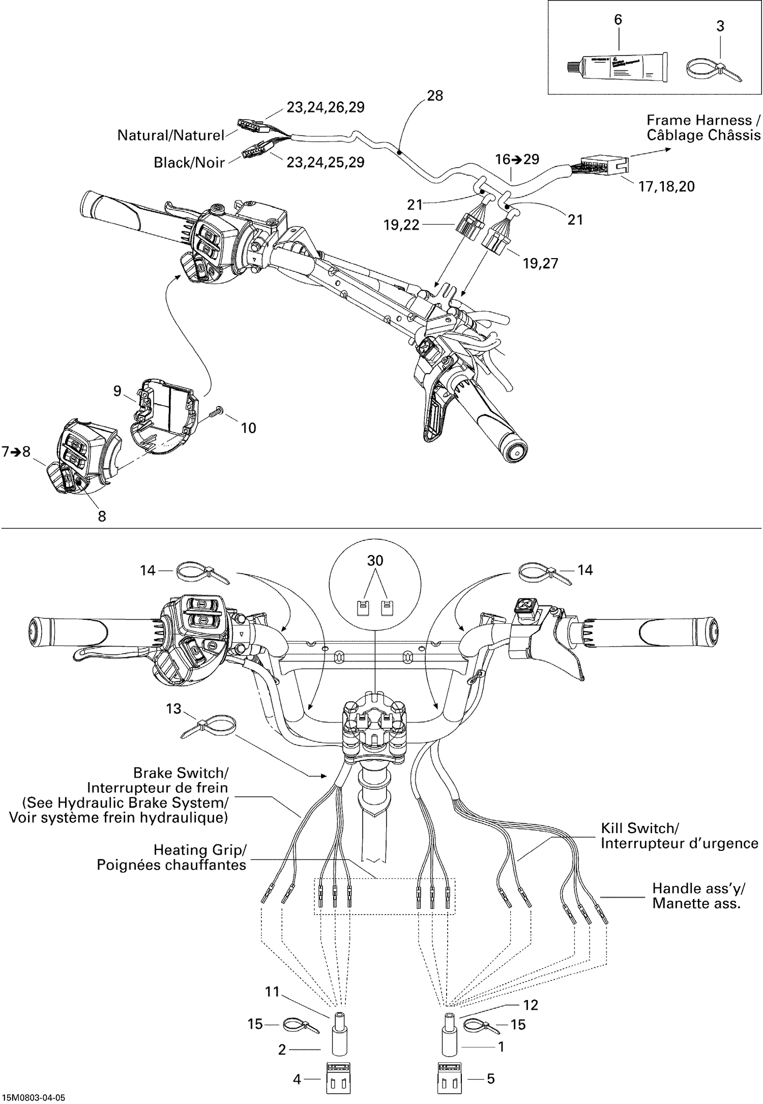 10- Steering Wiring Harness
