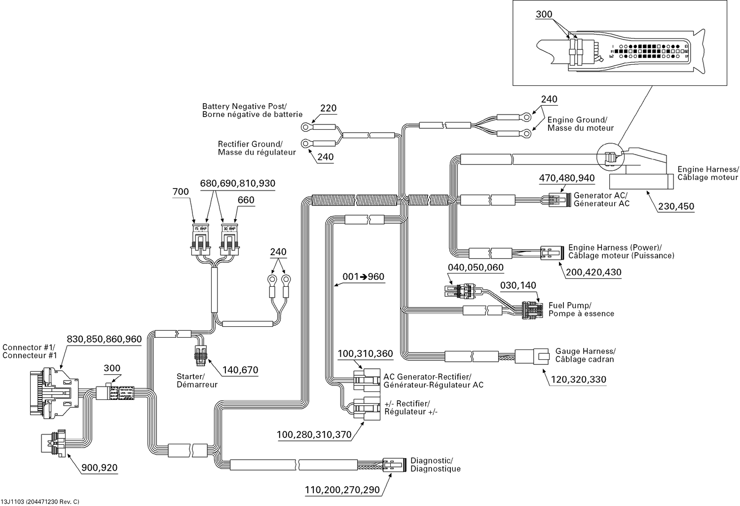 10- Engine Harness