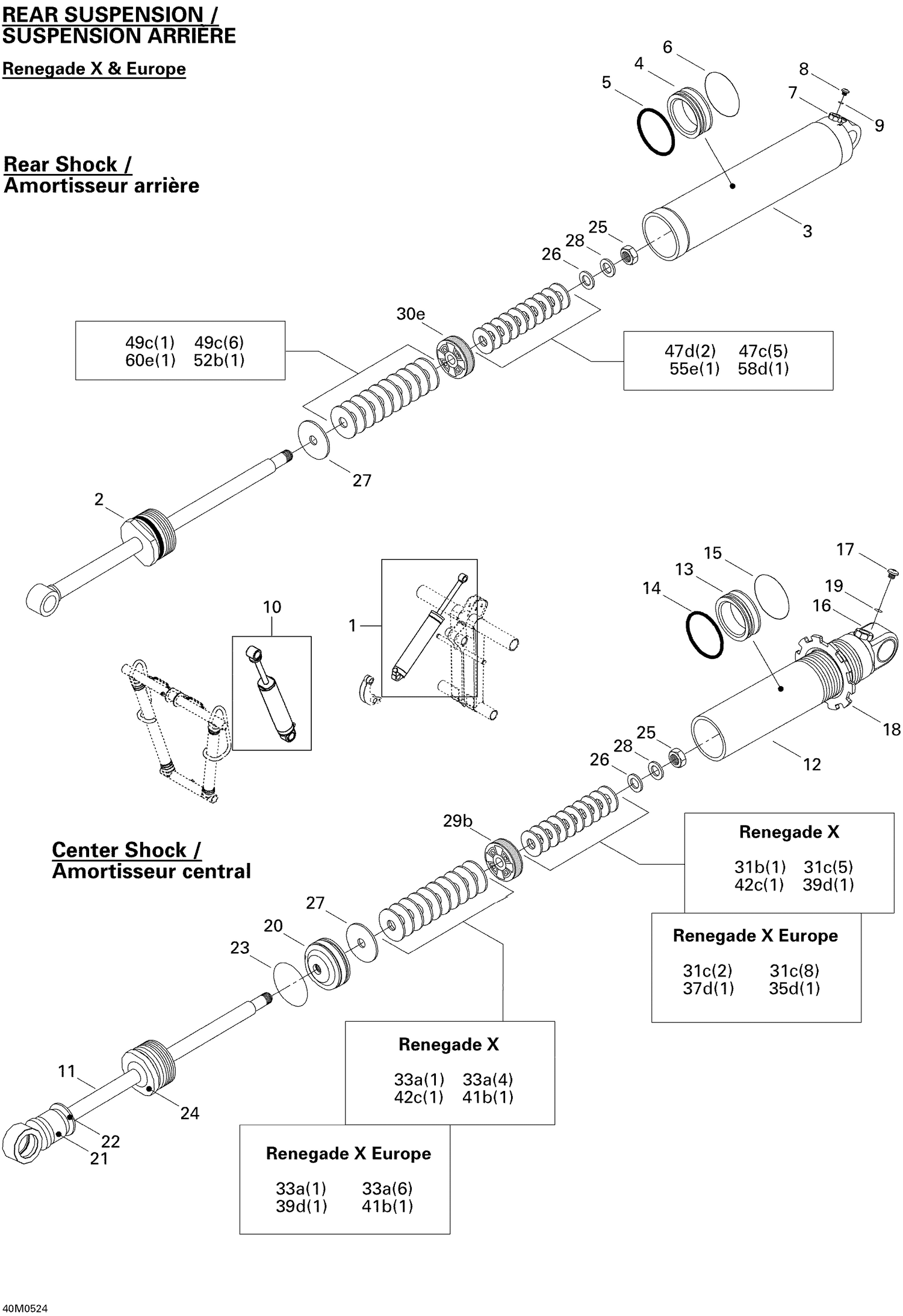 08- Take Apart Shock, Rear Renegade X, Europe