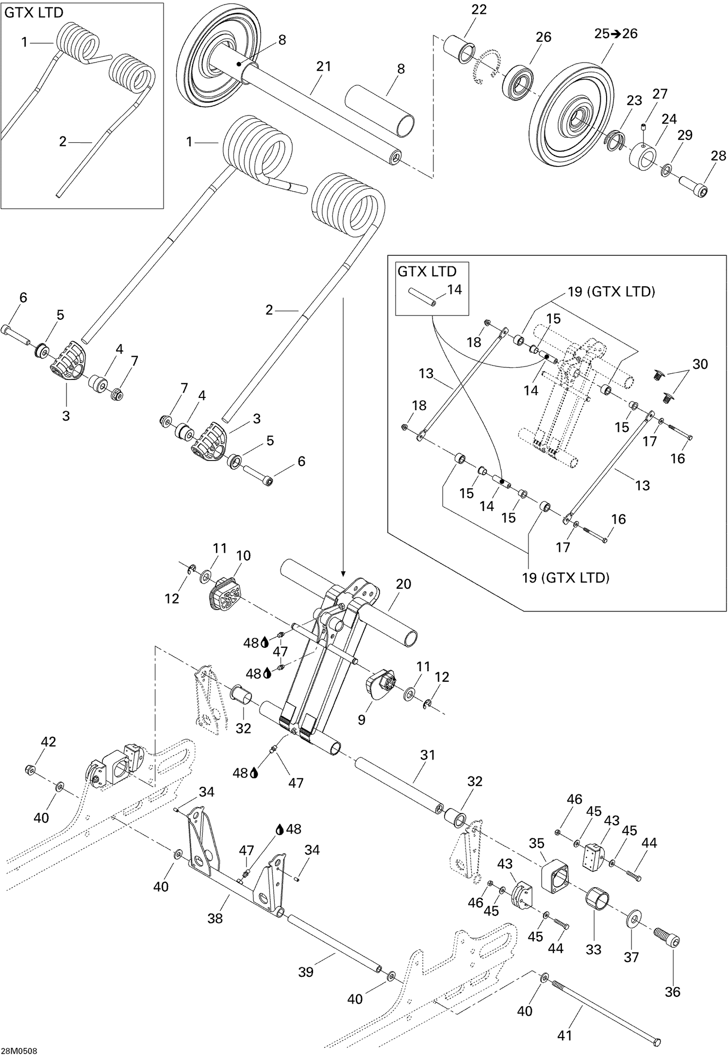 08- Rear Arm