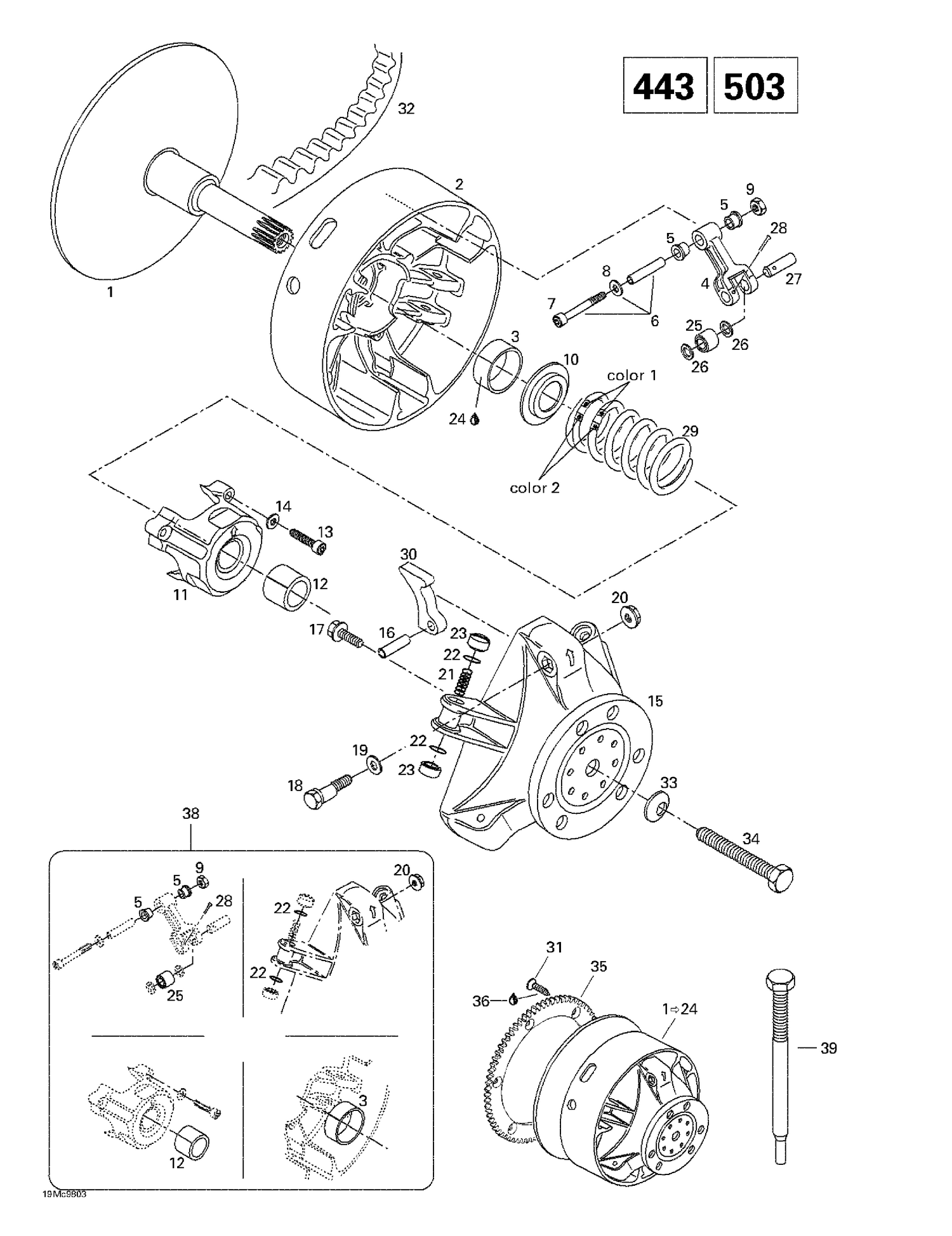 diagram