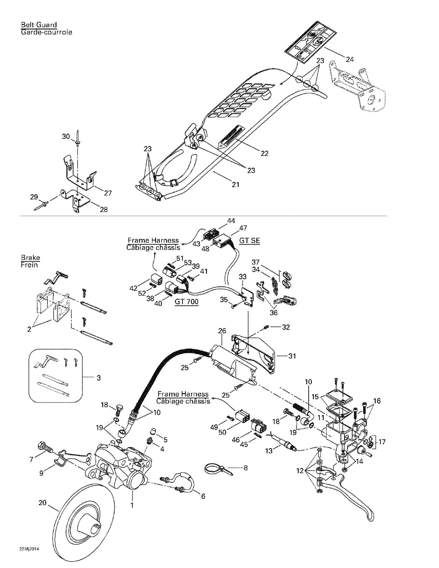 06- Hydraulic Brake And Belt Guard
