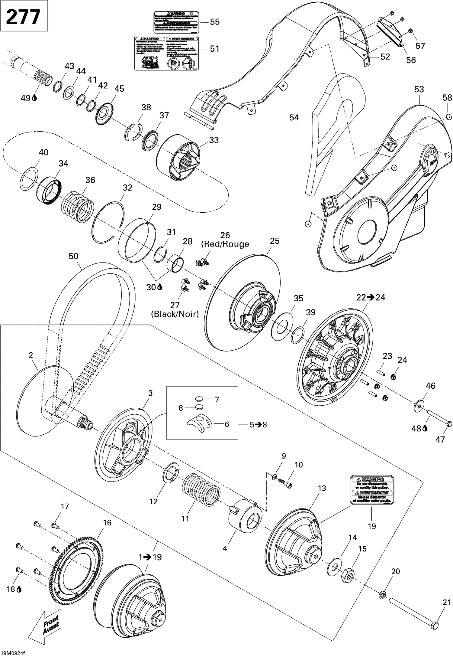 05- Pulley System