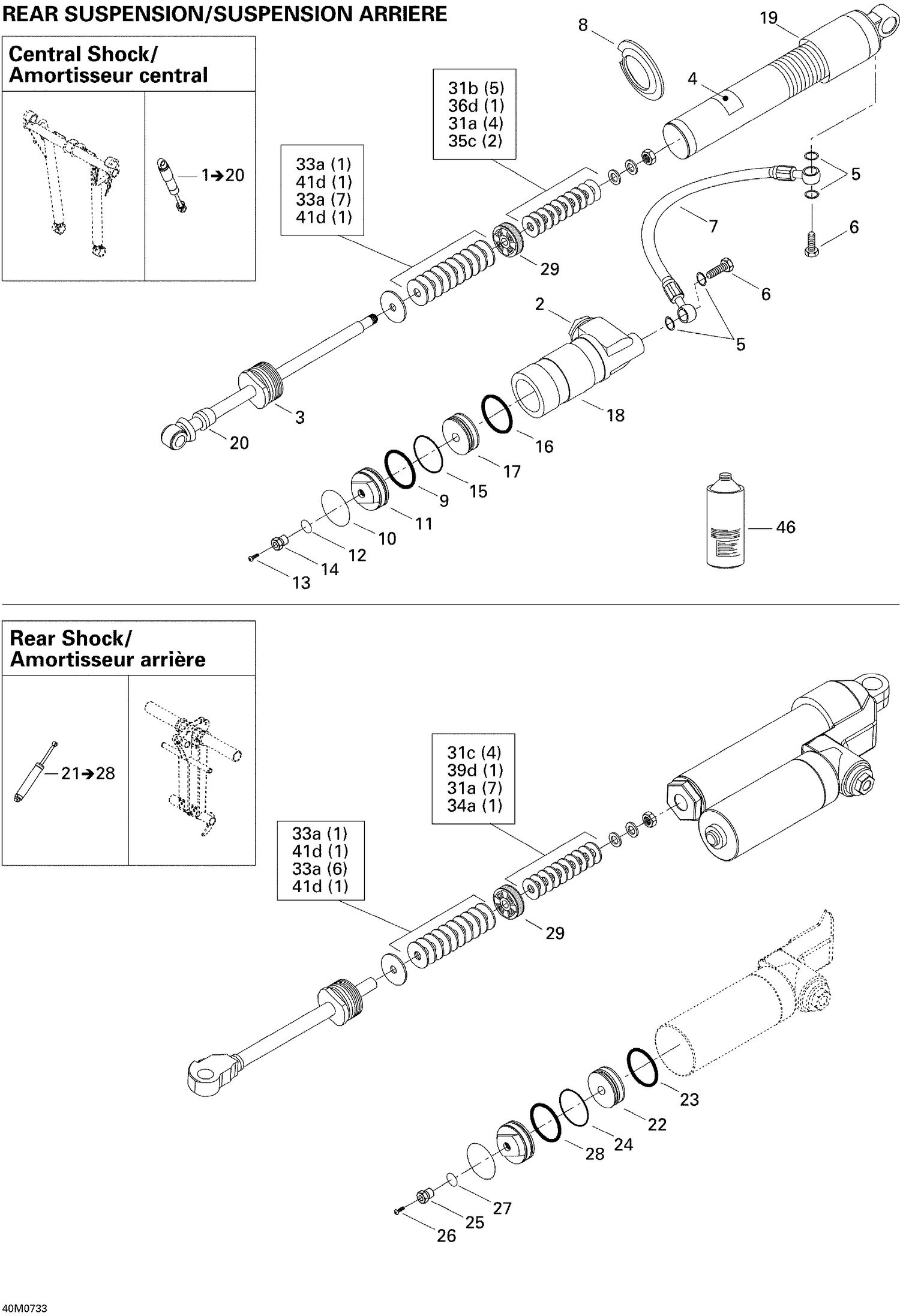 08- Take Apart Shock, Rear