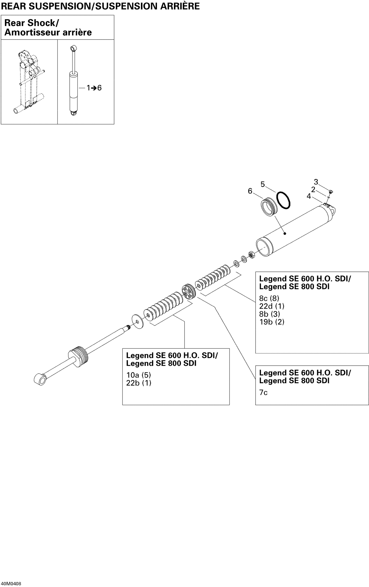 08- Rear Take Apart Shocks