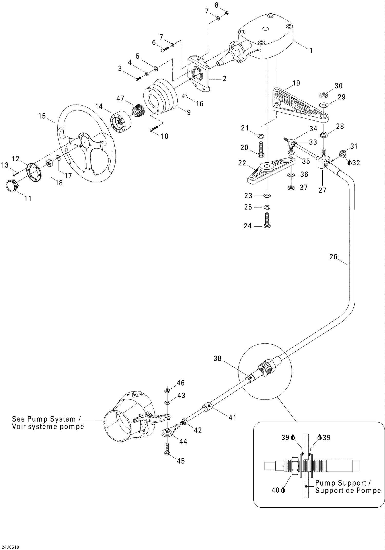 07- Steering System