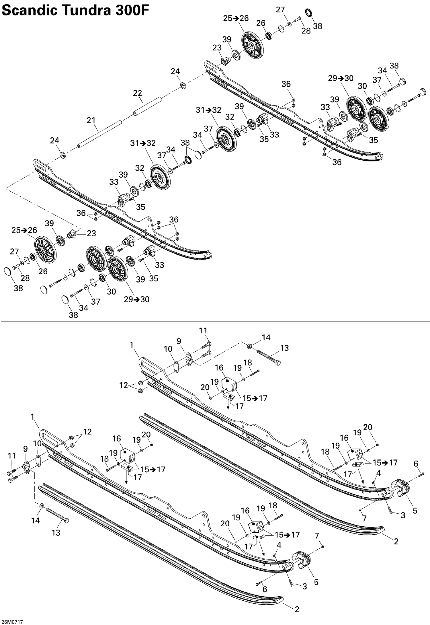 08- Rear Suspension