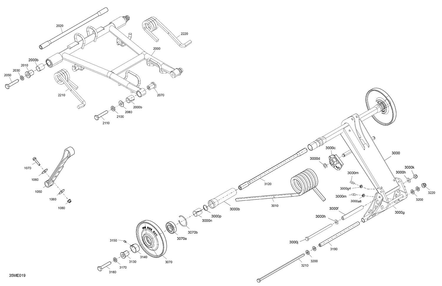 05- Suspension - Rear - Upper Section