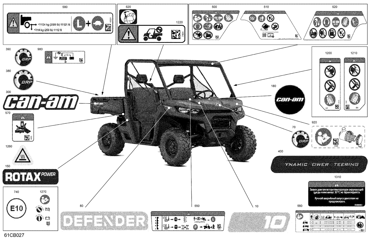 07- Body - Decals