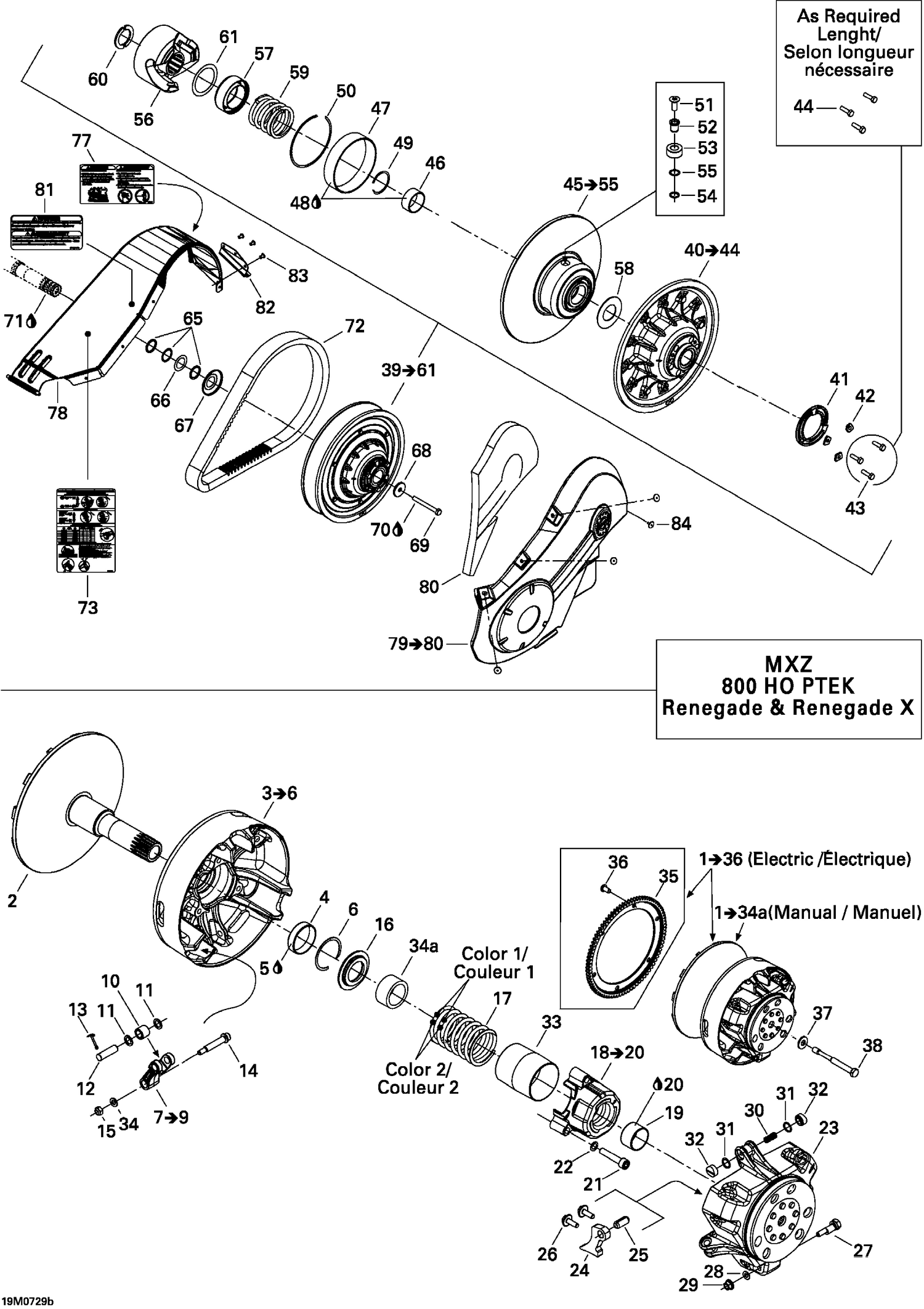05- Pulley System REN 800