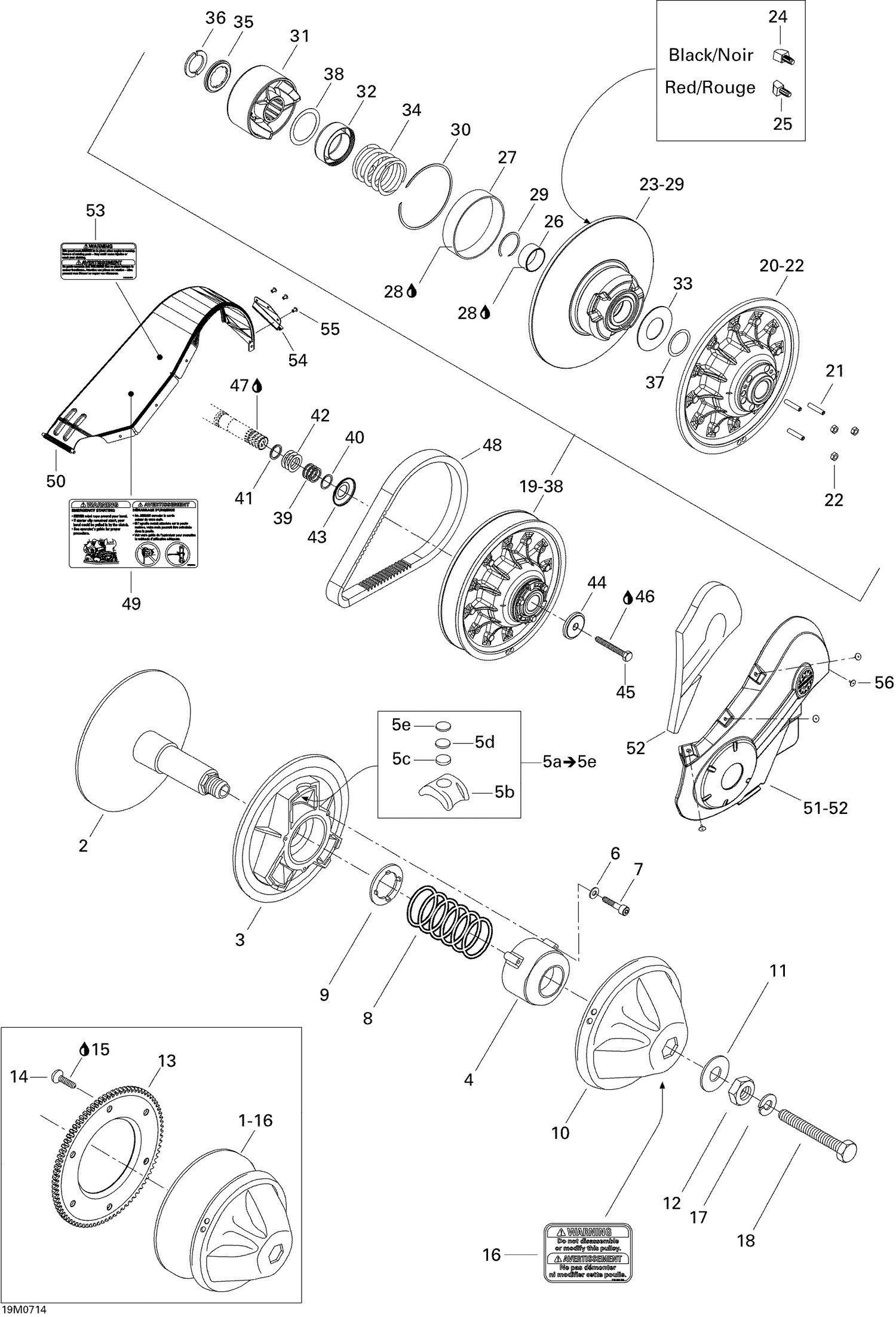 05- Pulley System