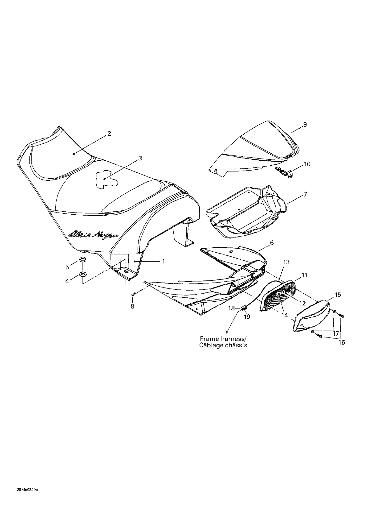 Assembly diagram