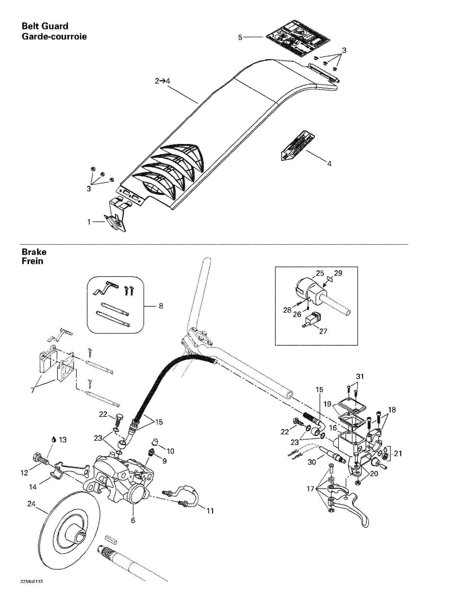 06- Hydraulic Brake And Belt Guard