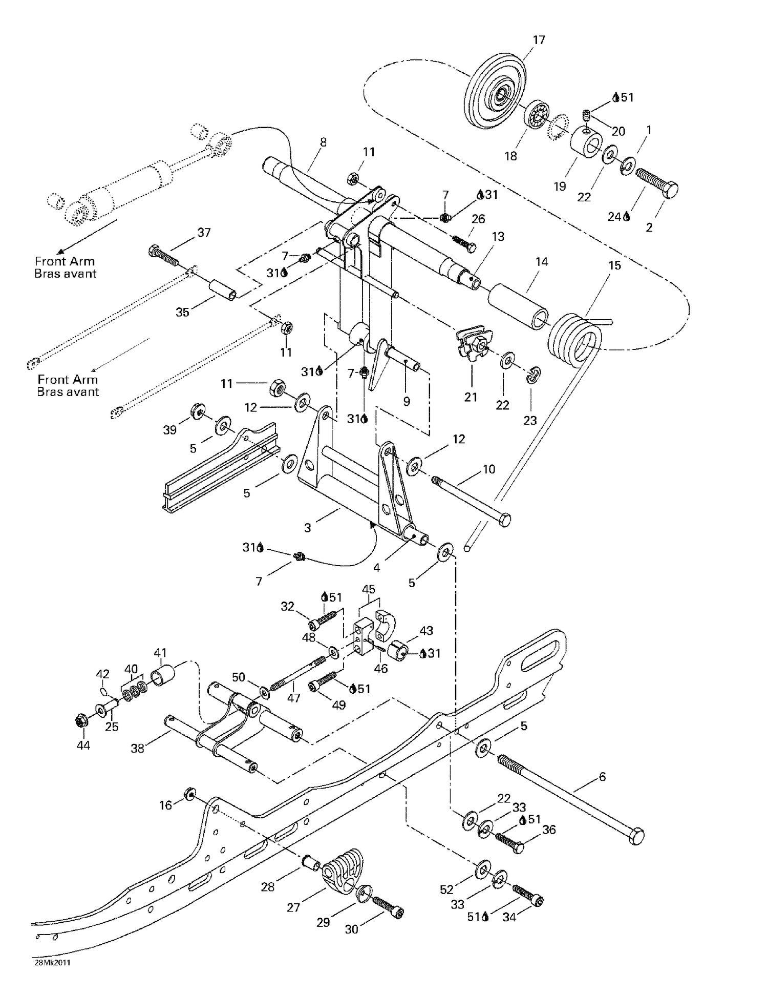 08- Rear Arm