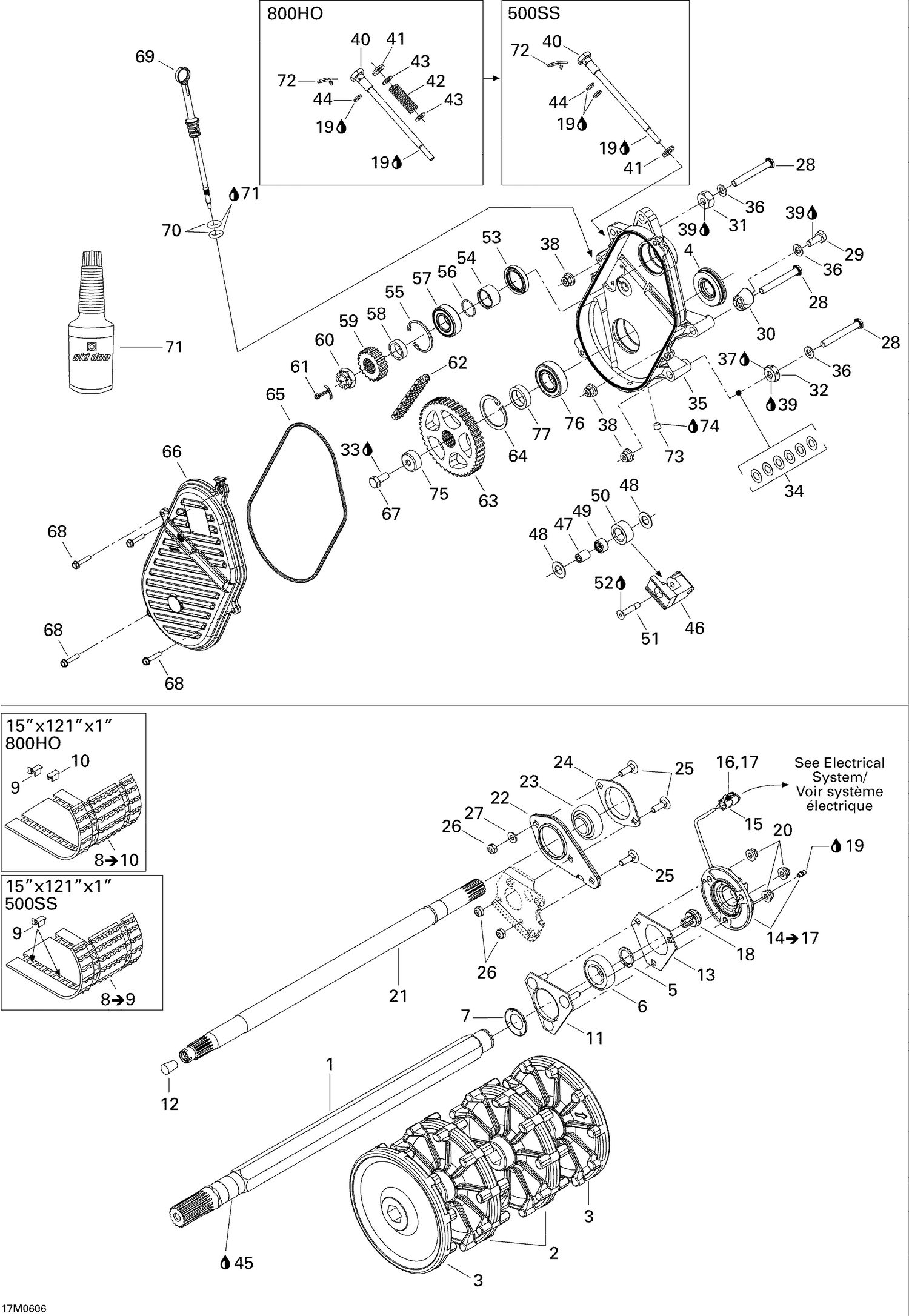 05- Drive System 800