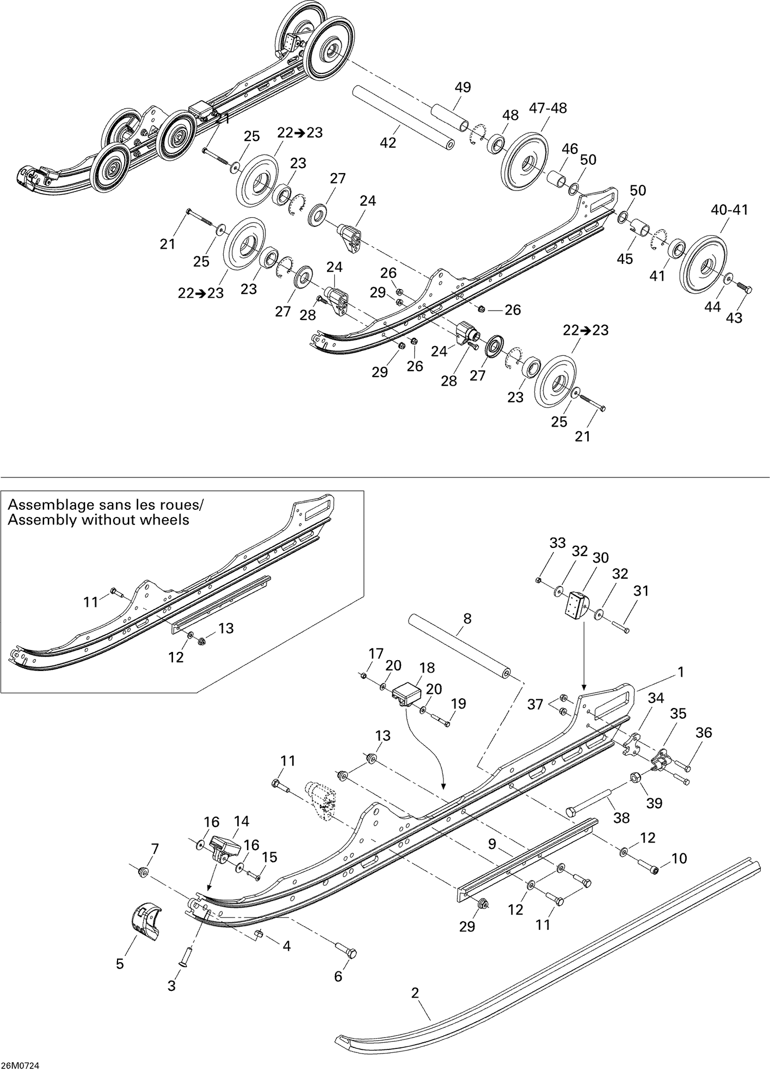 08- Rear Suspension