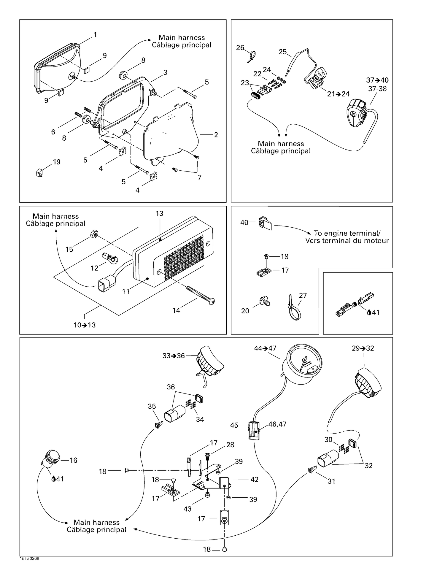 10- Electrical Accessories
