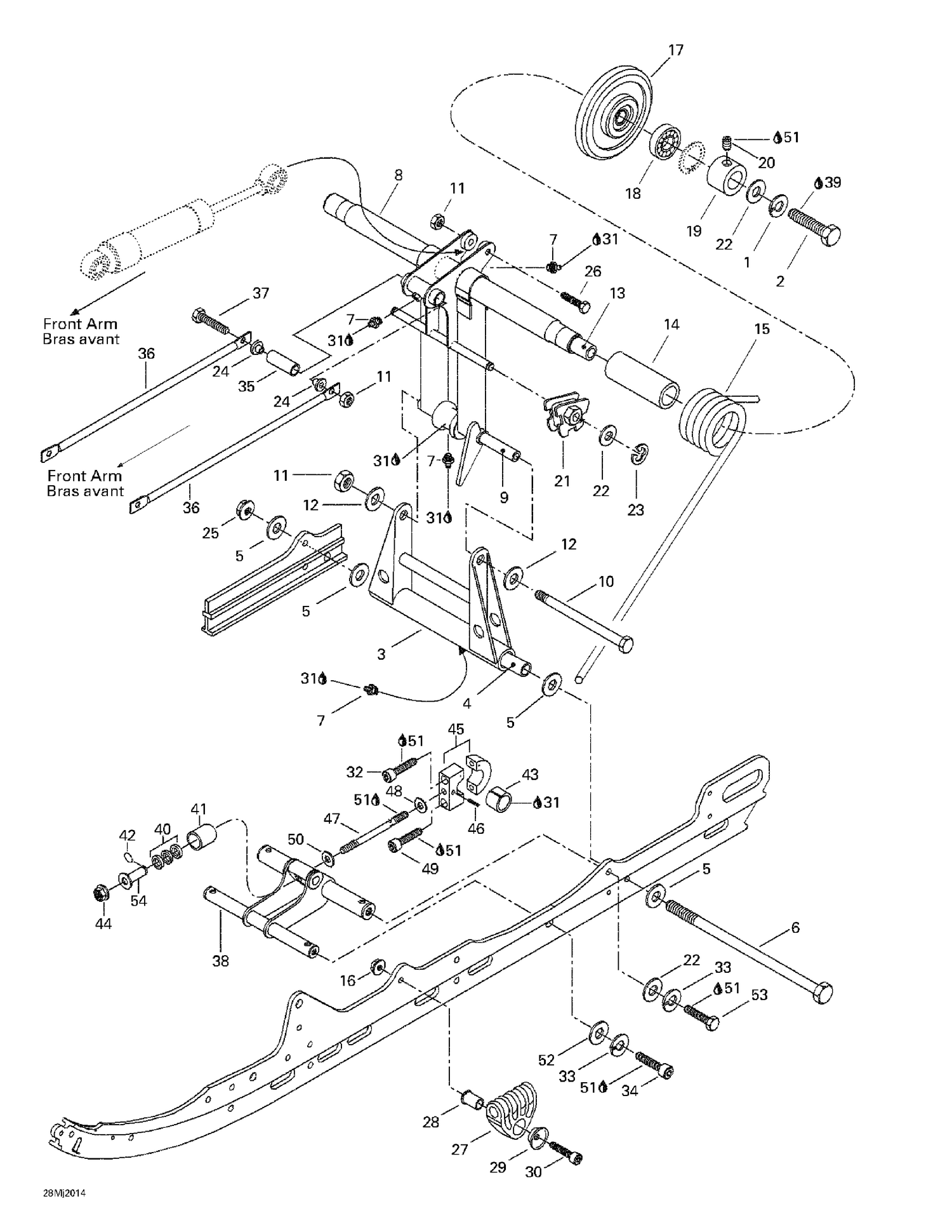 08- Rear Arm